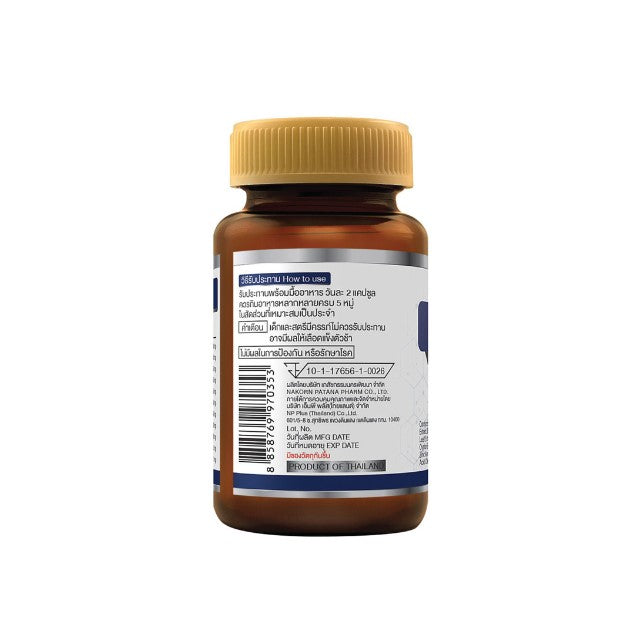 Clover plus Z-ZAR