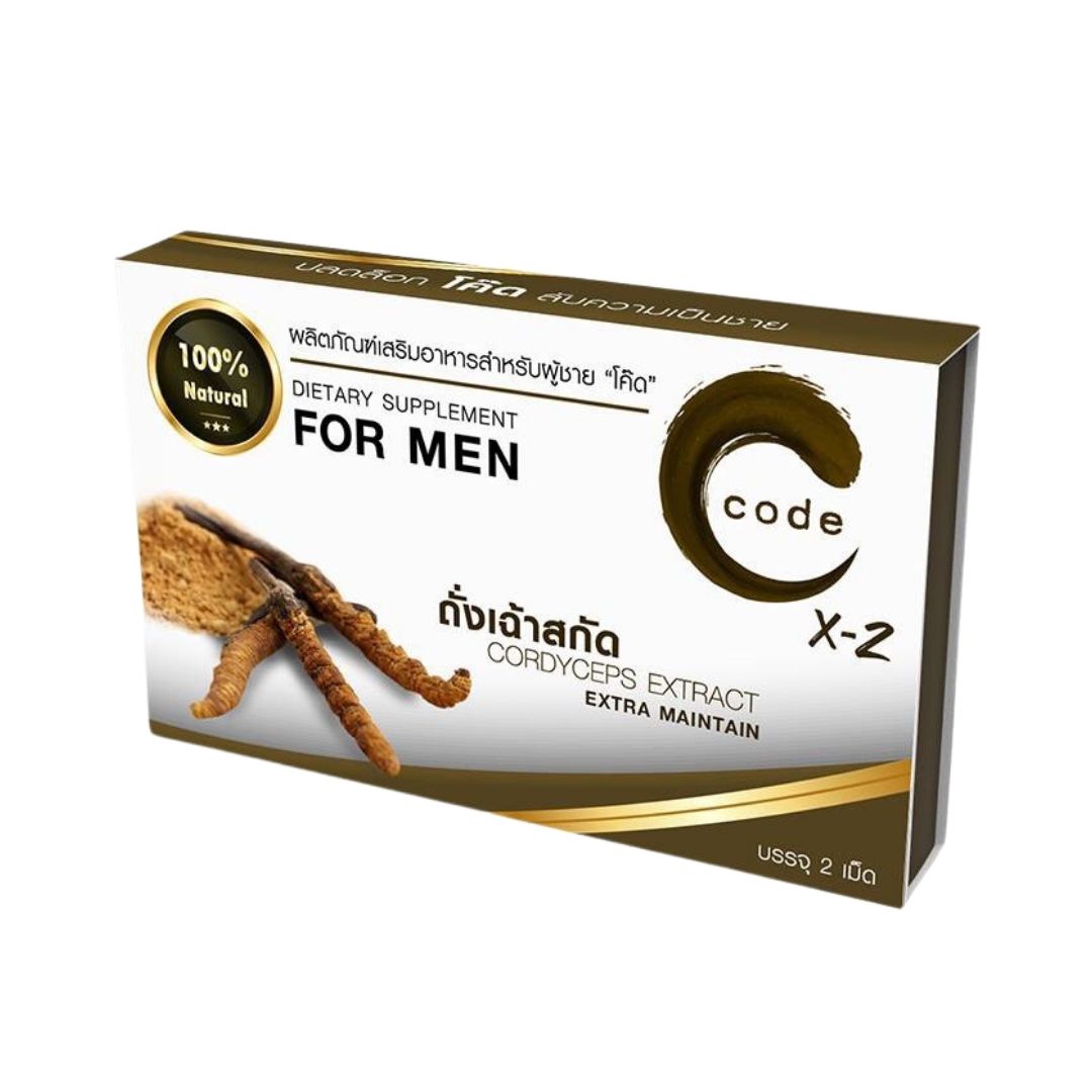 CODE X-2 Male Erection Enhancement Supplement