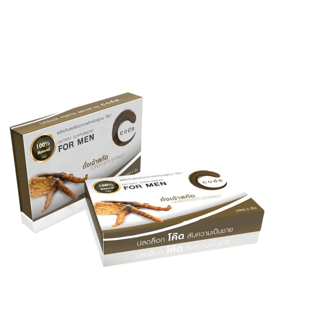 CODE X-2 Male Erection Enhancement Supplement
