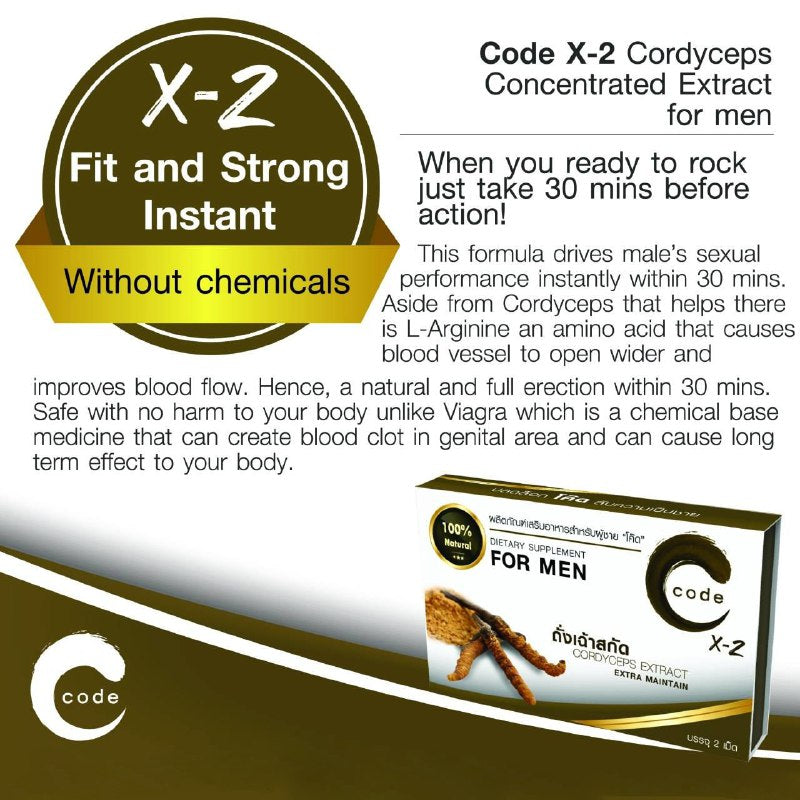 CODE X-2 Male Erection Enhancement Supplement